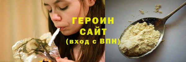 МДПВ Арсеньев