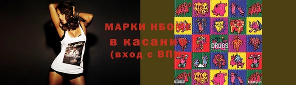 МДПВ Арсеньев