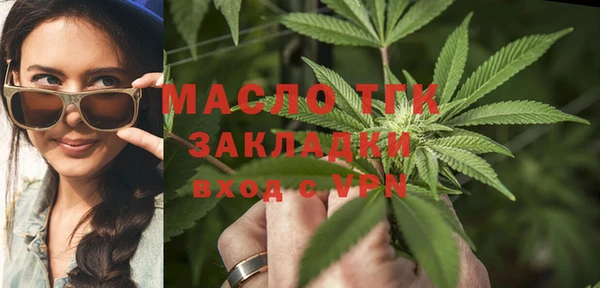 прущий лед Каменка