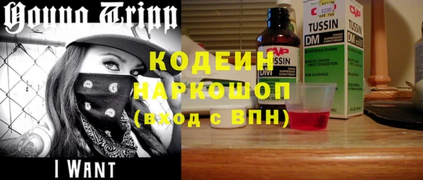 МДПВ Арсеньев