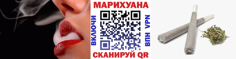Каннабис MAZAR  Купить где  Мензелинск 